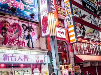 japan, asia, neon, streetm city, travel, architecture, tokyo, lights, night, buildings, urban, lighting, people, woman, lady, nightlife, japan, japan, japan, tokyo, tokyo, tokyo, tokyo, tokyo